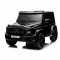 Auto na akumulator Mercedes G63 4x4 XXL 24V 14Ah czarny lakierowany z pilotem 2.4G