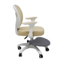 Ergonomiczne beżowe krzesło dziecięce z podnóżkiem i podłokietnikami
